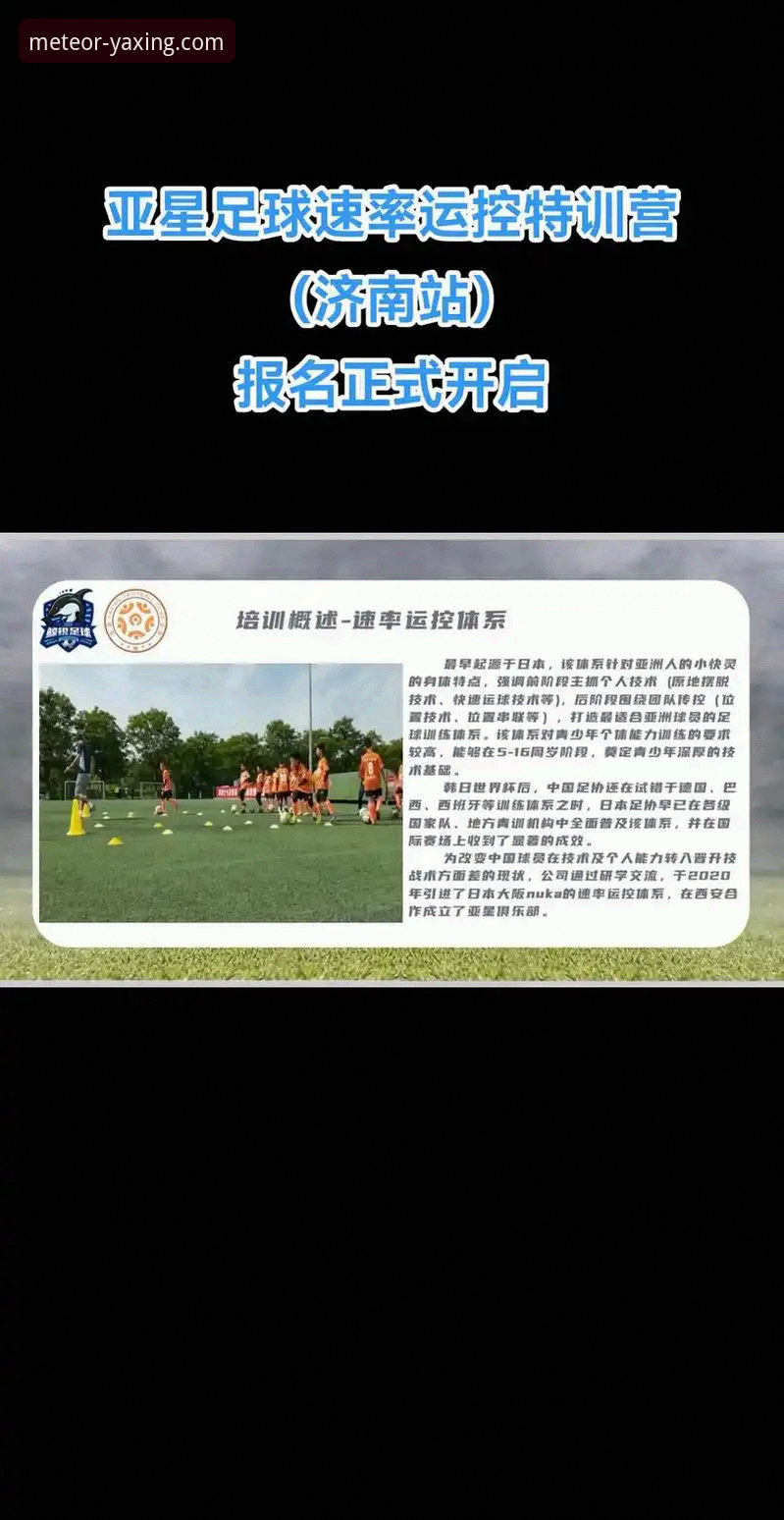 亚星体育平台游戏种类实用指南：全面解析娱乐玩法与选择技巧